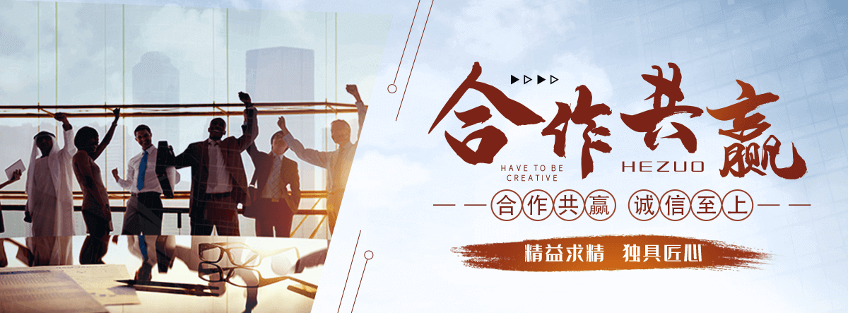 南安刘金华,防水补漏
