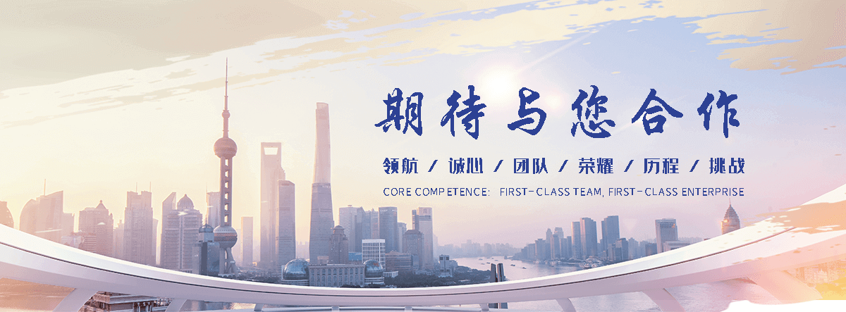 南安刘金华,防水补漏